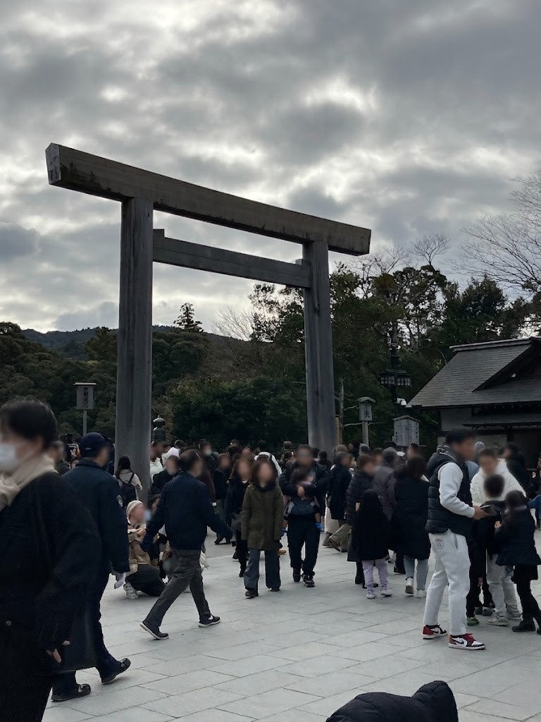 Uji Bridge Torii Gate
