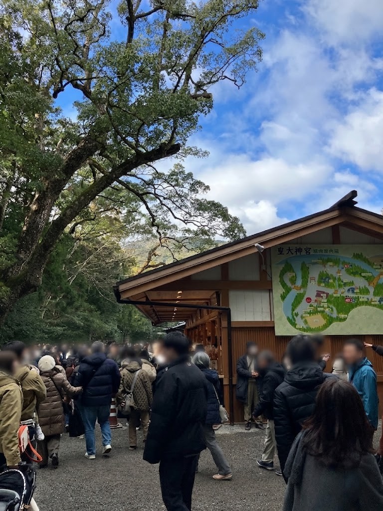 Awarding location