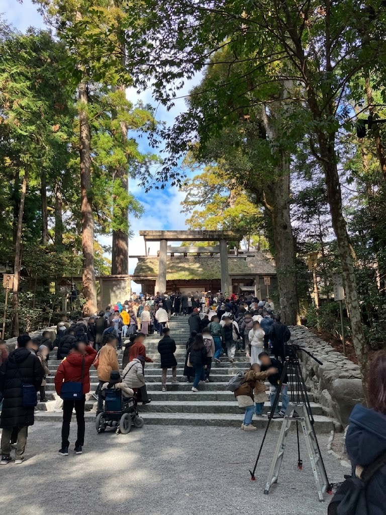Main Shrine: Kōtai Jingū (Imperial Grand Shrine)