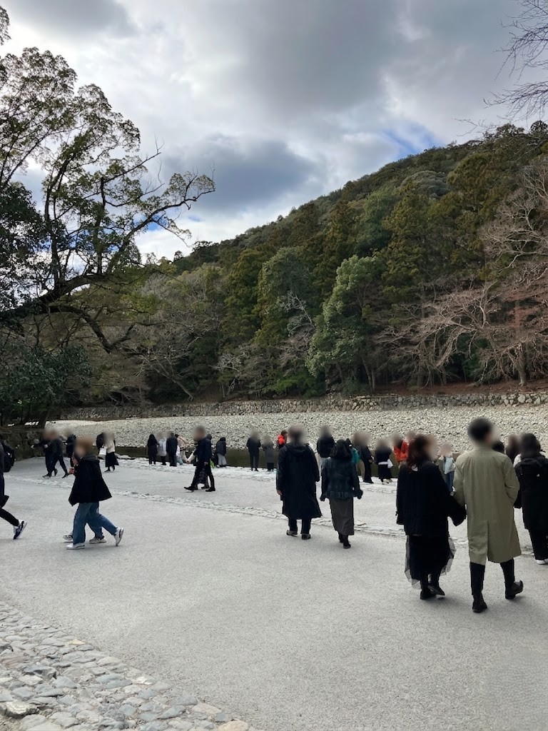 Isuzu River