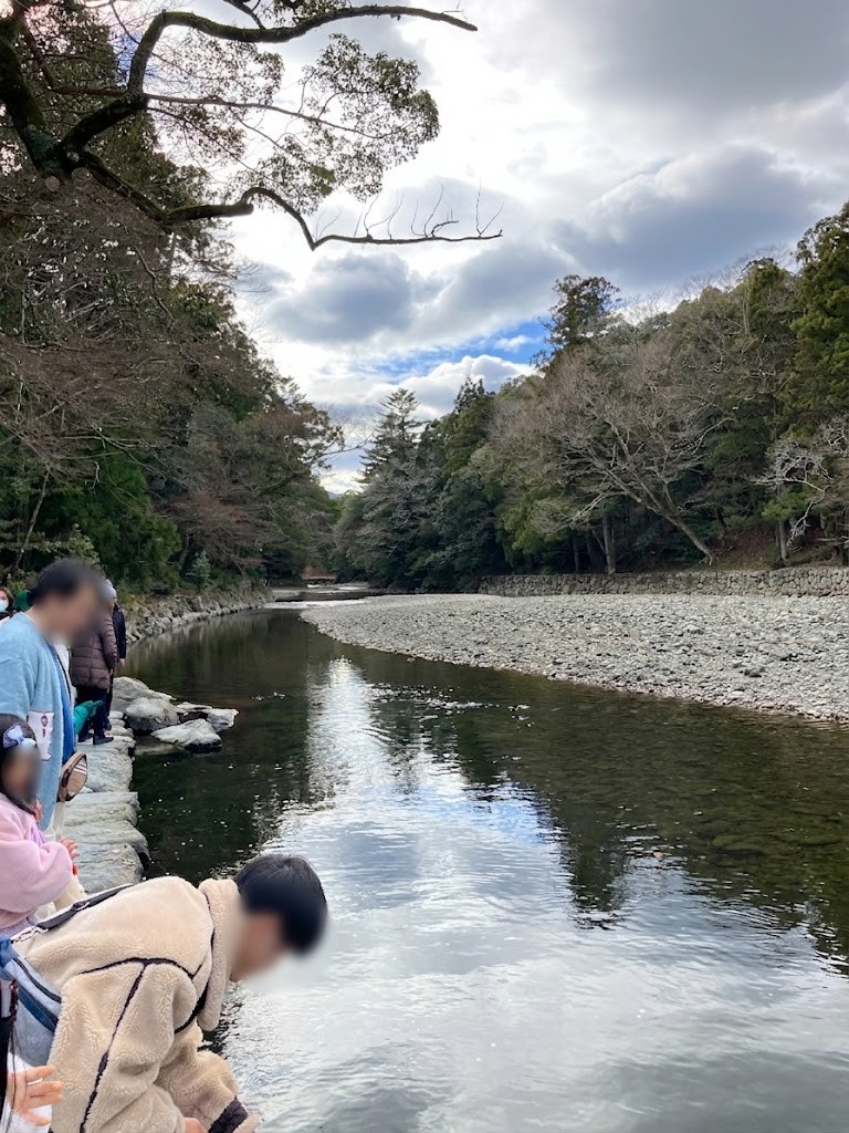 Mitarashiba